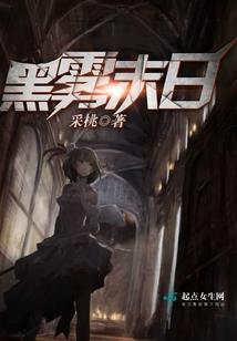 惊虹剑主李羿