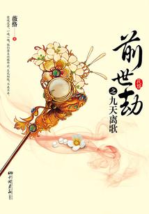 仆道