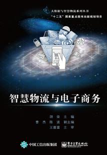 梦幻轮回之无限系统