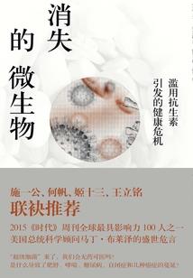喰梦重构