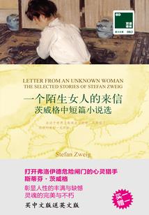 风起花落君独伤