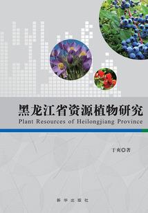 别动他的奶油蛋糕