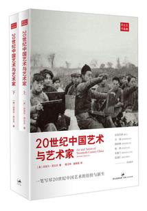 战荒乱