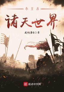 一度虐恋悸