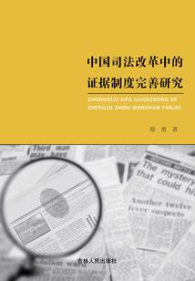 吸血僵尸王