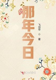 斗破：写作软件跟我穿越了？
