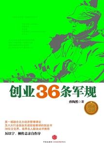 回首，花又开