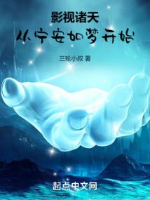 最强钻皇系统
