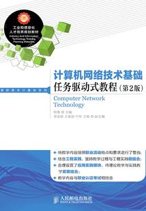 豪门之倾城绝恋