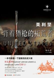 九龙逆神
