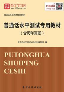 限界之丧王传说