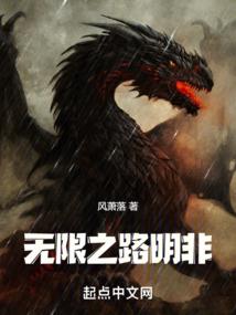 宠爱前妻
