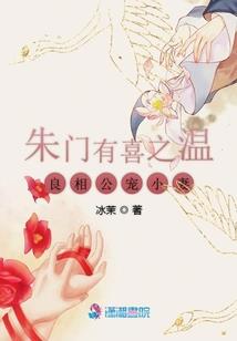 中山河