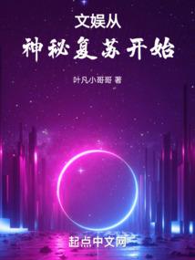 悲情面具