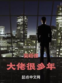 墨竹殇