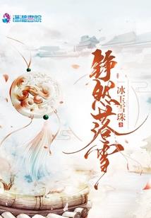 重生之异界强者