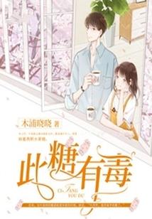 我的前半生远超常人一生
