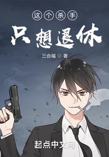 修来世