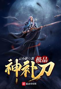 吴钩浸酒