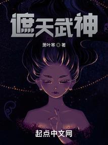 极品宫心王妃