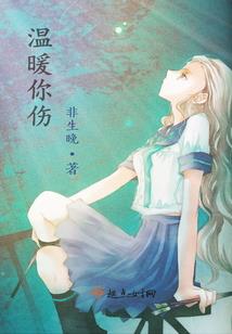 看他就不怎么顺眼了