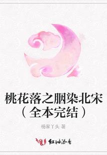 木灵魂