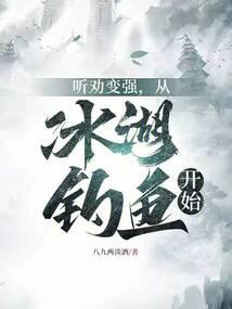 重生逆袭之娇妻追夫漫漫路