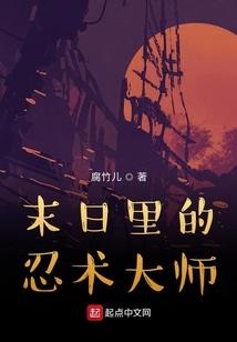 戈壁村的小娘子
