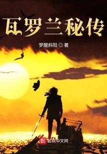 尘烟过花事了