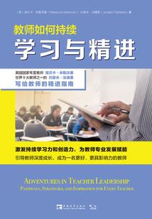 萨尔浒战记