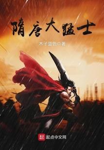 四枚铜币