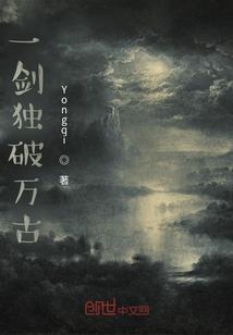 快穿之女主当道