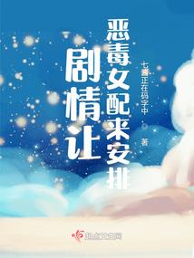 造作全世界