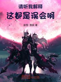 老婆参加节目，我院士身份被曝光