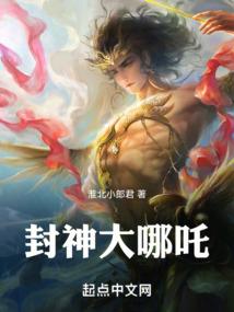 诸圣的荣耀