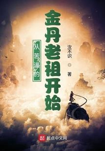 正室战场