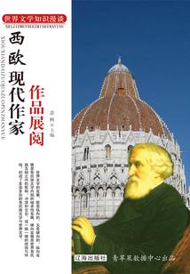 空樊篱