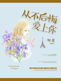 斗罗大陆之小丑斗罗