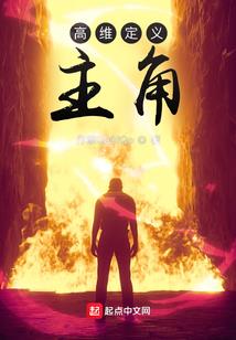 画皮匠