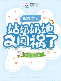 秋雁过