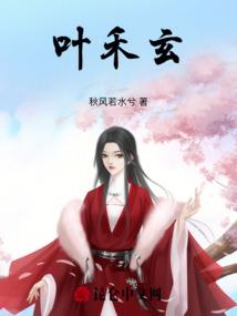 噬神天宗