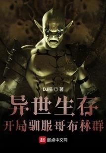 匆匆过客的选择题