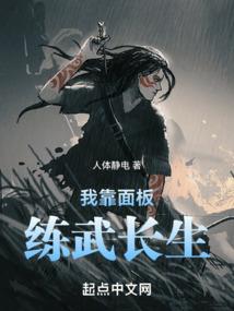 再世之龙霸天下