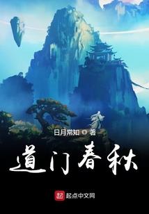 地狱料理忆轮回