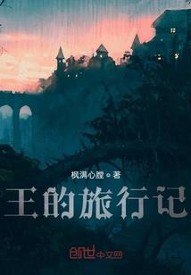 重塑巨蟹男