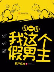 天剑惊龙