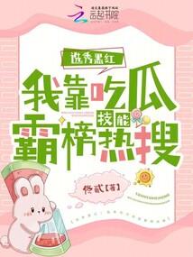 疯宗