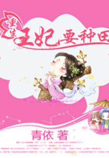辰舞天涯
