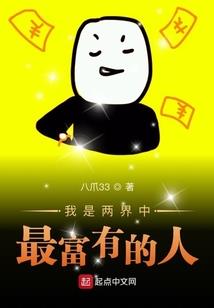 白白的蓬蓬裙