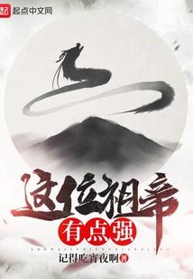 神王战魔